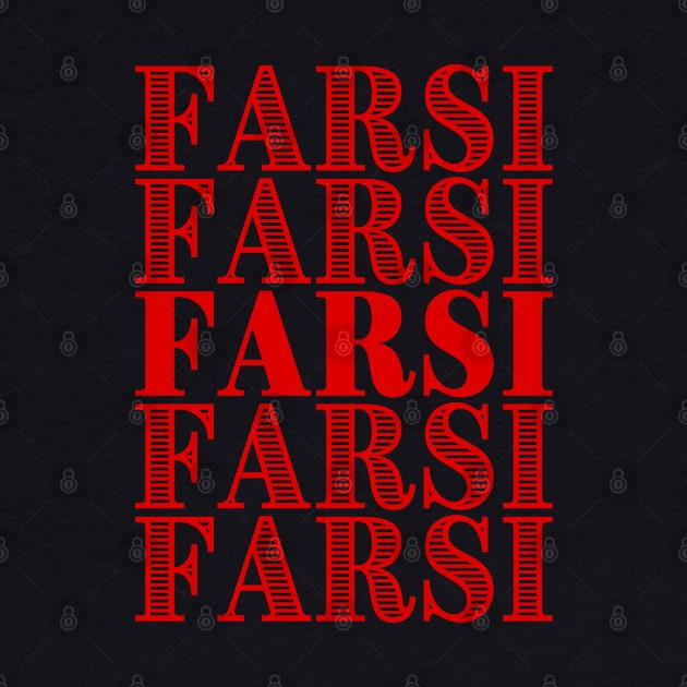 Farsi - Persian (iran) design by Elbenj